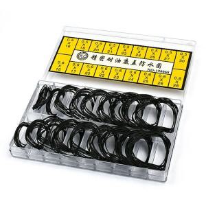 200Pcs 시계 백 케이스 고무 방수 O-링 가스켓 수리 도구   두께 0.5Mm/0.6Mm 하이 엔드 박스형