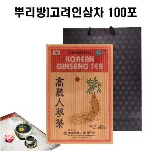 (뿌리방) 인삼차100포 + 쇼핑백포함/고려원/인삼차/인삼/음료/꿀/과립/국산/티/뿌리/방인삼차/가정용