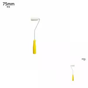 제이커 페인트로라 작업용 미니 유성 롤러 75mm 용품