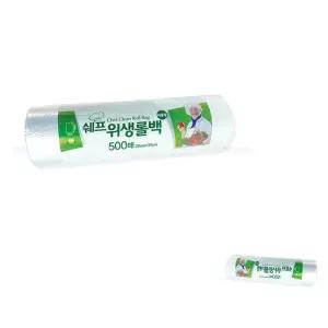 제이커 일회용 위생백 롤팩 롤백 500매 비닐팩 지퍼백 팩 백 25x35 쉐프