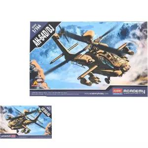 뮤 프라모델 아카데미과학피규어 조립 밀리터리장난감 비행기 전투기 AH-64D 헬리콥터