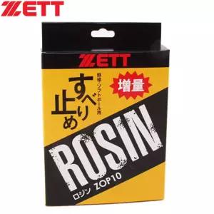 [ZETT] 제트 로진 ZOP10 로진백 65g