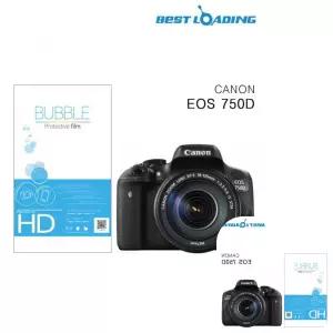 유바라 카메라필름 캐논 EOS 750D 액정버블 강화 2장 HD