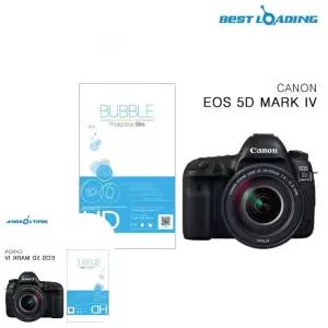 유바라 카메라필름 캐논 5D MARK4 상단 포함 HD 강화 버블 2장