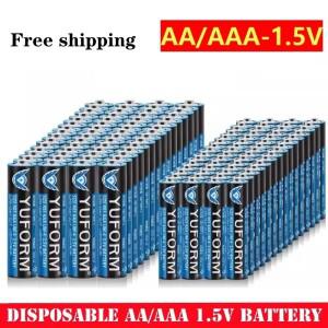 AA 배터리 1.5V 일회용 건식 LED 조명 장난감 Mp3 카메라 플래시 면도기 CDPlayer 무선 마우스용