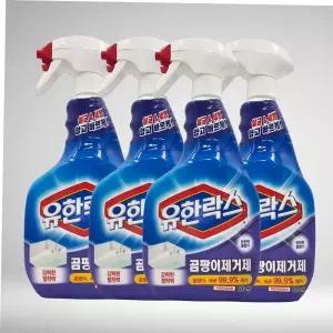 욕실청소 유행 유한락스 곰팡이제거제 600mlx4개