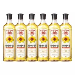 사조해표 해바라기유 900ml x6개