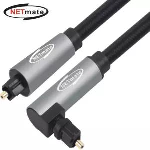 디지털 광 오디오 각각 꺾임 케이블 10m NM-ATS100A [H@lu]