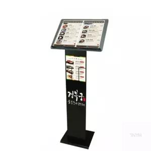 안내판스탠드 메뉴거치대 가격표스탠드 입구 메뉴판 거치대 BK-1900C 카다로그