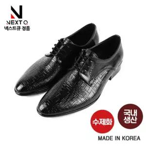마운틴고트 베이르나 남성정장구두 국내생산 수제화