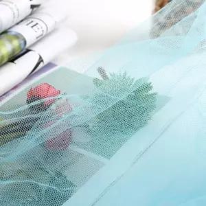 DIY 기본 망사 원단 드레스 90x150 DD-12307