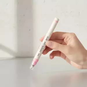 클리오 소프트 블렌딩 섀도우 스틱 1.4g