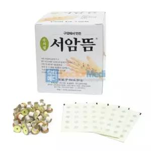 [고려수지침학회] 서암뜸 (1000개입)