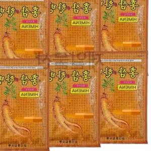 GS 홍삼한방 건강패드 20매 찜질팩 패치 진한 6개 유아컵 바르는파스 ED002