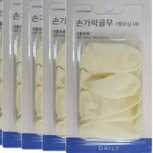 한양 엠보싱 라텍스 손가락골무 대 60개 미끄럼방지 부자재 A6197
