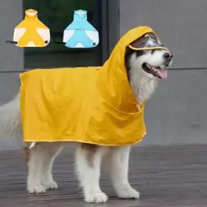 우비 강아지 레인코트 판초 비옷 바람막이 산책 7XL 소형견 중형견 대형견 애