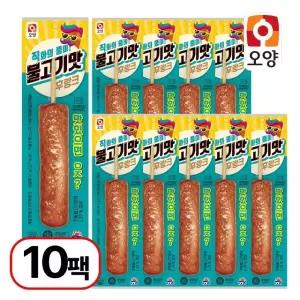 [사조오양] 불고기맛 후랑크 70g x 10팩