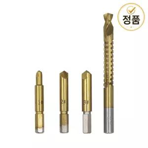 볼트리무버세트 스마토 SM-BR41 반대탭 망실된 볼트 제거 공구