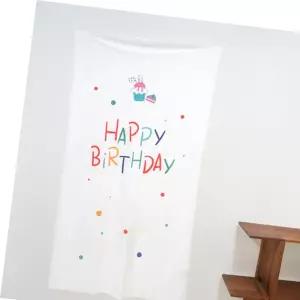 포스터 생일축하2 패브릭