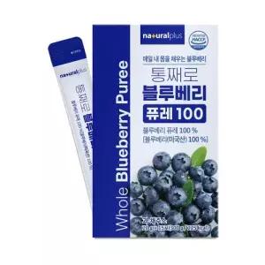 내츄럴플러스 - 통째로 블루베리 퓨레100 20g x 15포 주스 퓨레 스틱블루베리 건강음