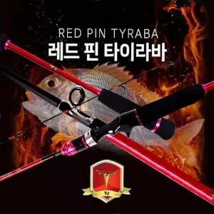 갑오징어낚시대 TJ 레드 타이라바 190 스피닝대 참돔 쭈꾸미