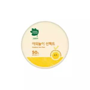 그린핑거 야외놀이 선팩트 블록16g