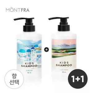1+1 초등 키즈 샴푸 500ml