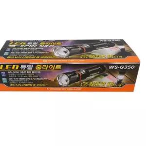LED 듀얼 줌라이트WS-G350 손전등 랜턴 캠핑 78B07