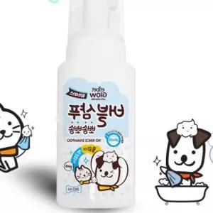 강아지 워터리스 버블 샴푸 240ml 고양이 드라이 비누 CAC71