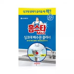 홈스타 씽크대 싱크대 배수구 배수관 클리너 세정제 싱크대배수구청소 싱크대세정제 싱크대클리너