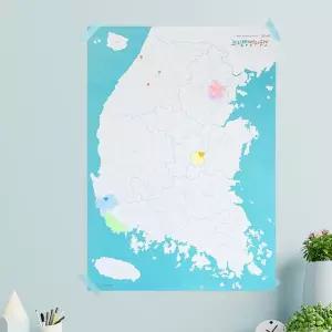 전국여행 색칠지도 - 컬러링 색칠공부 우리나라백지도 국내여행지도 대한민국지도 우리나라지도 F7B57