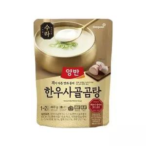동원 양반 수라 한우사골곰탕 460g x 20개