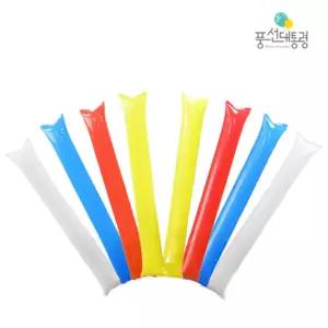 10봉지 응원 (응원도구)막대풍선
