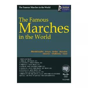 Marches 러시아클래식 083 효도라디오 usb음악 usb뮤직플레이어 뮤직플레이어 차량