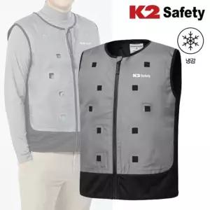 리유저블 그레이 쿨링베스트 아이스 조끼 작업복 세이프티 케이투 얼음 여름