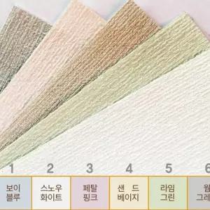 띠벽지 폼벽지 쿠션 결로 곰팡이 방지 실크 타입 무점착시트지 창틀시트지 EB6C7