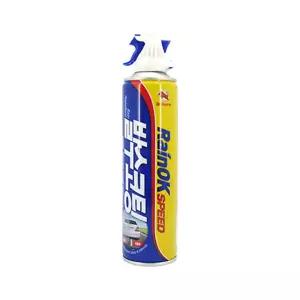 불스원 레인OK 유리 발수코팅 스피드 380ml RAIN