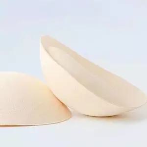 보정속옷 언더웨어 복대 시크릿왕뽕브라 패드 5cm 스킨 여성 볼륨