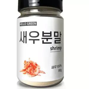 헬로우그린 국산 천연 조미료 새우 분말 90g통 건새우 건조쉬림프 건어물가루 DF8F7