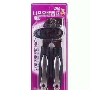자동 컵뚜껑 개봉기 2호 주방용 기기 오프너 주방생활용품 캔뚜껑열기용 소형캔따개 AC1AA