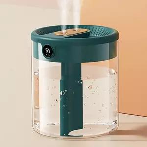 촉촉공간 USB 무드등 가습기(그린) (1.3L)