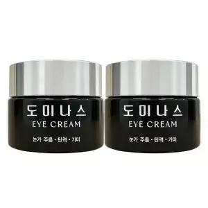도미나스 아이크림 20g 2개 트라넥삼산