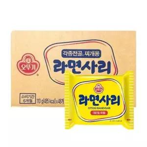 [셀러허브]오뚜기 라면사리 110g X 48개 (S50837616)