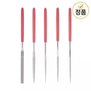 다이아몬드줄세트 스마토 SMT-160 (SET) 120 사포 줄 연마 공구