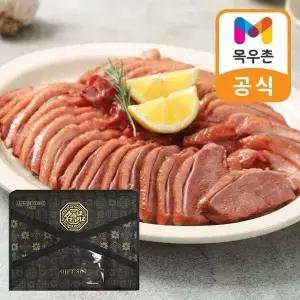 [셀러허브][목우촌] 허브갈릭 훈제오리 슬라이스 선물세트 210g x 8팩 (S50593192)