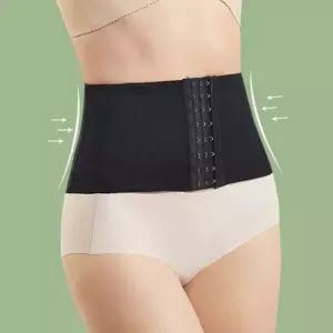 보정속옷 언더웨어 복대 여성 아랫배 옆구리살 관리 슬림 짧은 숏코르셋