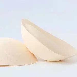 보정속옷 언더웨어 복대 시크릿왕뽕브라 패드 5cm 스킨 여성 볼륨
