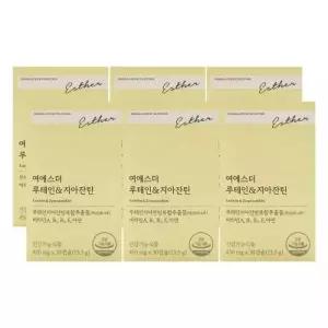 에스더포뮬러 여에스더 루테인 지아잔틴 450mg x 30캡슐 x 6박스