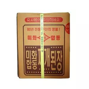 수앤서C 미화합동 미화합동찌개된장14kg 찌개된장 된장 식재료 식자재 빠른 배송