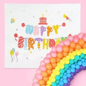 생일축하 현수막 대형 해피버스데이 패브릭 포스터 M
